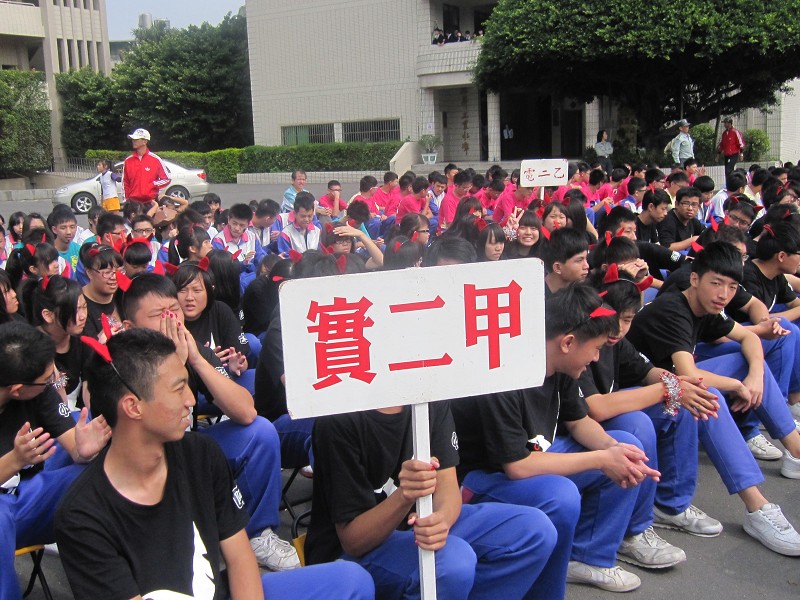 健康操比賽