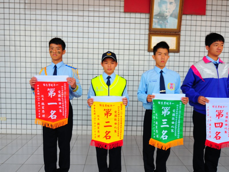 軍歌比賽